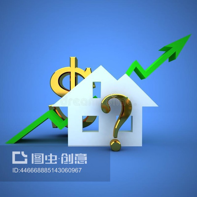 重庆资金应急